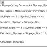 Definition-of-Function-in-Time-Limit-Trade