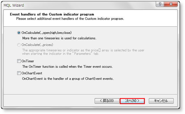インジケーター-作成-書き方-プログラム-mt4
