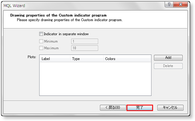 インジケーター-作成-書き方-プログラム-mt4