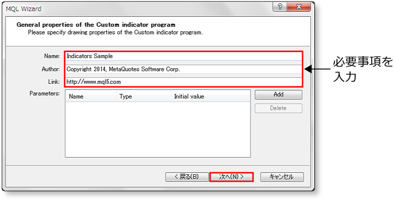 インジケーター-作成-書き方-プログラム-mt4