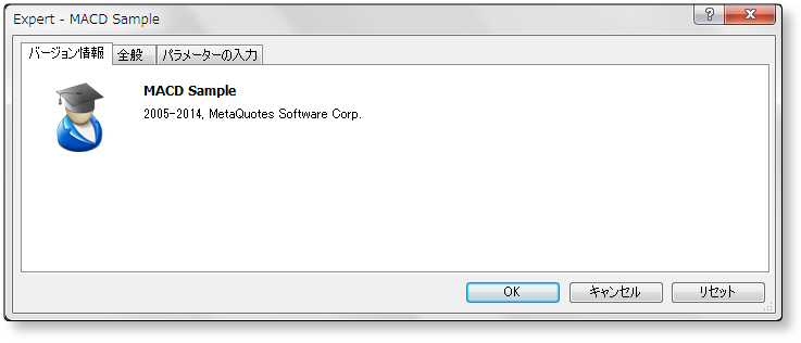 ea-パラメーター設定方法