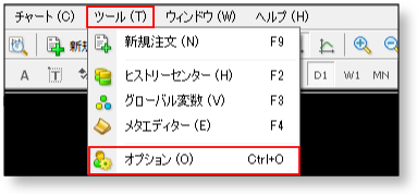 SMTP-mt4-メール設定