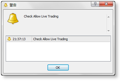 mt4-アラート-学習