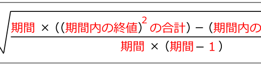 【MQL4勉強】ハル移動平均線のボリンジャーバンドインジケーターを作成!サンプルコードをあり!