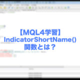 IndicatorShortName