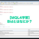bid-mt4-mql4