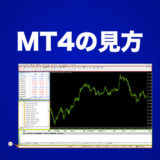 mt4-traders